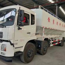 湖北程力專汽散裝飼料車 高效、節能、智能的運輸解決方案