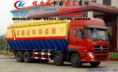 東風散裝飼料車 高效養殖的運輸專家——程力專用汽車廠家圖片解析