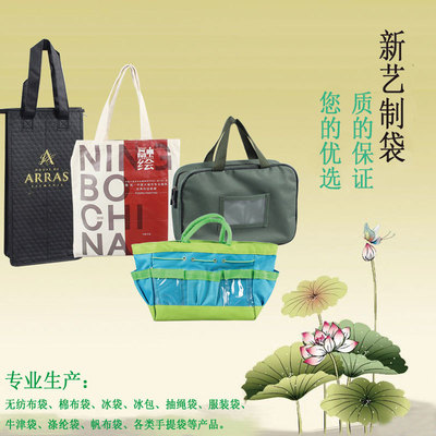 花色折疊購物袋小方包 便攜環(huán)保，創(chuàng)意收納新風尚
