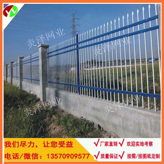 筑牢安全防線，品質(zhì)鑄就信賴——炎澤五金建材廠防護(hù)欄產(chǎn)品全解析